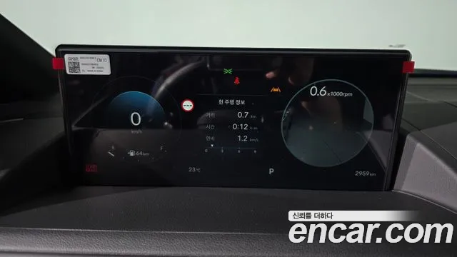 Hyundai Staria New — Фото автомобиля 8