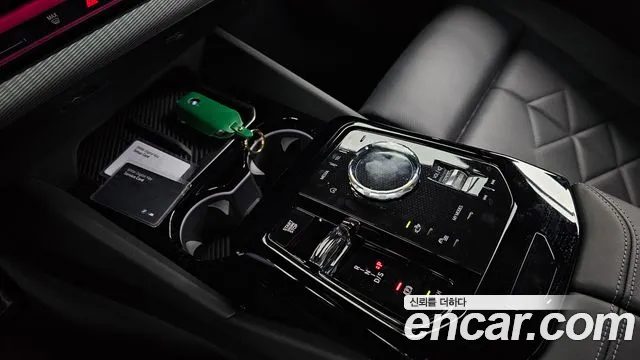 BMW 5-Series 5 серия (G60) 530i xDrive M Sport — Фото автомобиля 9