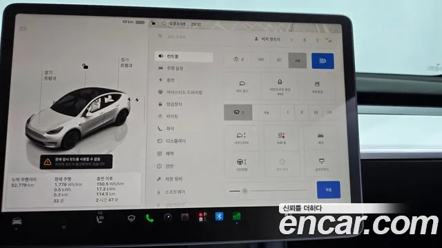 Tesla Model Y — Фото автомобиля 28