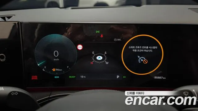 Hyundai Santa Fe MX5 — Фото автомобиля 8
