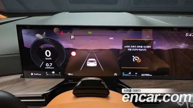 Genesis GV80 — Фото автомобиля 8