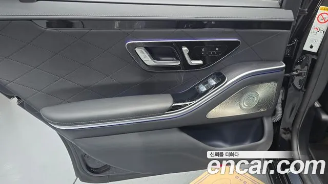 Mercedes-Benz S-Class — Фото автомобиля 14