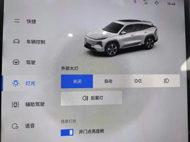 Geely Galaxy L7 — Фото автомобиля 21