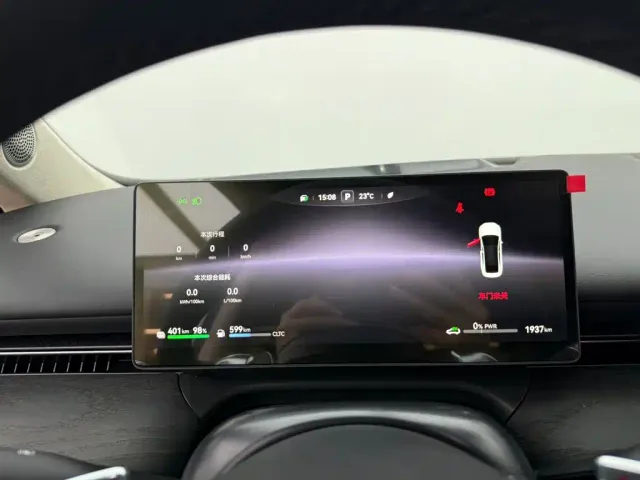 Voyah Auto VOYAH Zhuiguang L 2025 Mid-configuration Model — Фото автомобиля 12