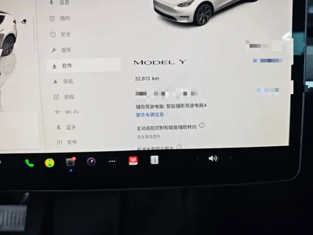 Tesla Model Y — Фото автомобиля 11
