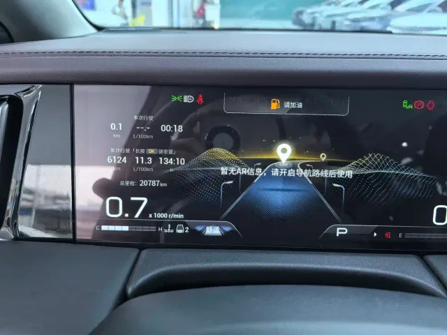 GAC Trumpchi M8 — Фото автомобиля 8