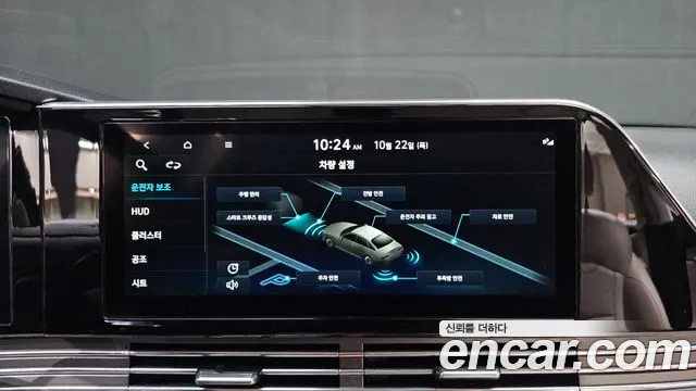 Hyundai Grandeur New — Фото автомобиля 14