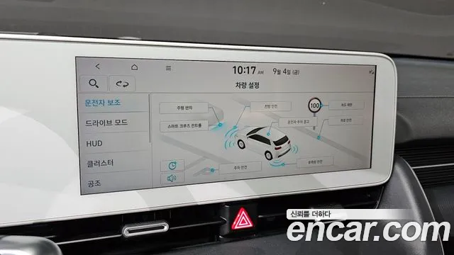 Hyundai Ioniq 5 — Фото автомобиля 29