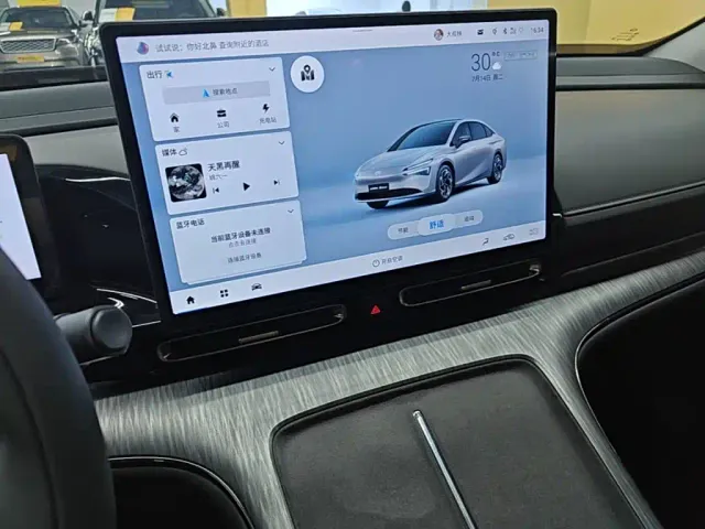 GAC Aion S MAX — Фото автомобиля 12