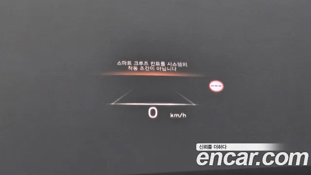 Hyundai Palisade The New — Фото автомобиля 19