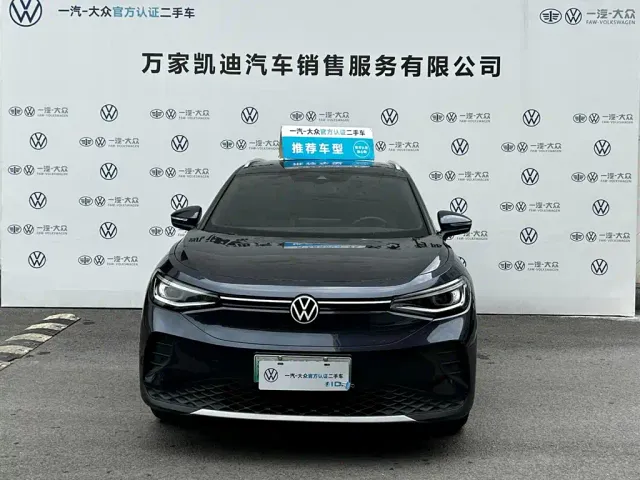Volkswagen ID.4 Crozz — Фото автомобиля 2