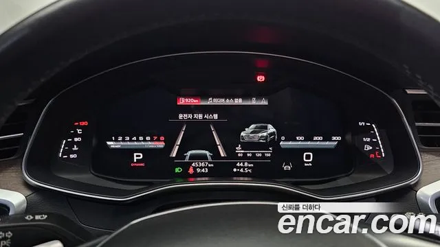 Audi A7 55 TFSI quattro Premium — Фото автомобиля 8