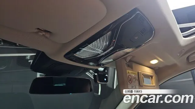 BMW X7 — Фото автомобиля 27