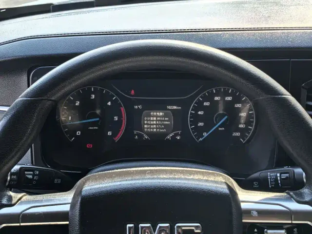 JMC Fushun — Фото автомобиля 9