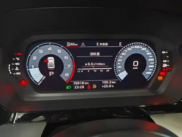 Audi A3 — Фото автомобиля 20