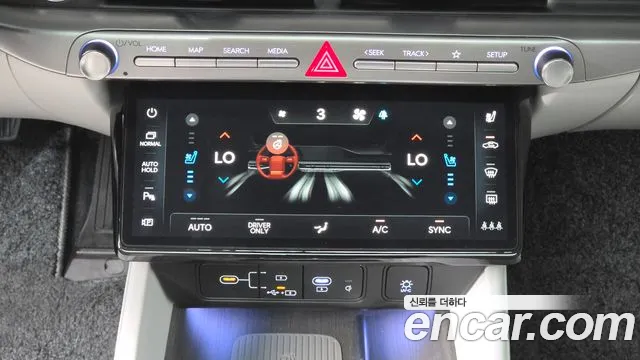 Hyundai Grandeur GN7 — Фото автомобиля 29