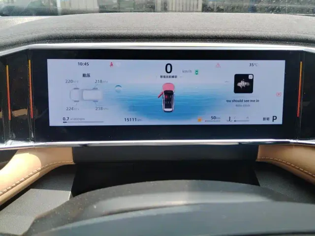 Geely Boyue L — Фото автомобиля 14