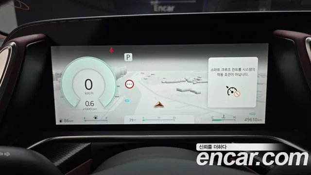 Genesis G90 Бензин 3.5 турбо AWD — Фото автомобиля 8