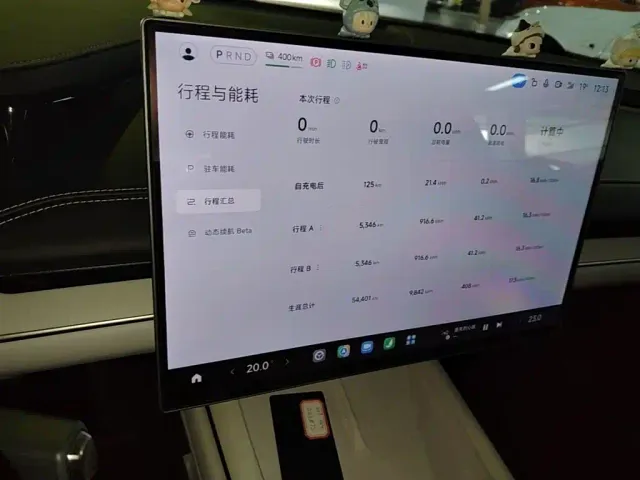Xiaomi SU7 — Фото автомобиля 11