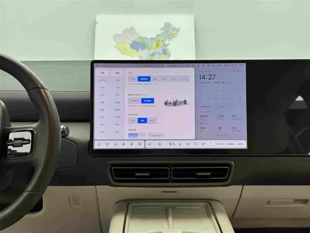 Li Auto MEGA — Фото автомобиля 15