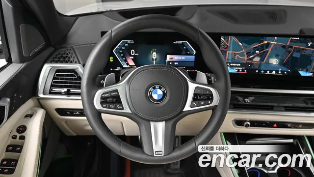 BMW X5 G05 — Фото автомобиля 13