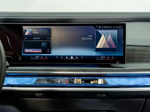 BMW 7 Series — Фото автомобиля 14