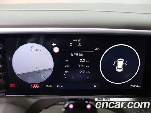Hyundai Palisade LX3 — Фото автомобиля 6