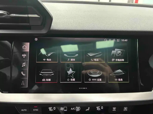 Audi A3 — Фото автомобиля 11