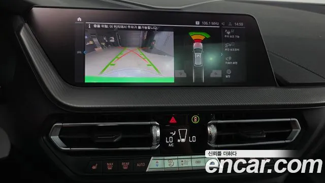 BMW 1-Series 1 серия (F40) M135i xDrive Prism — Фото автомобиля 11