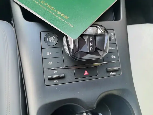 BYD Qin PLUS — Фото автомобиля 10