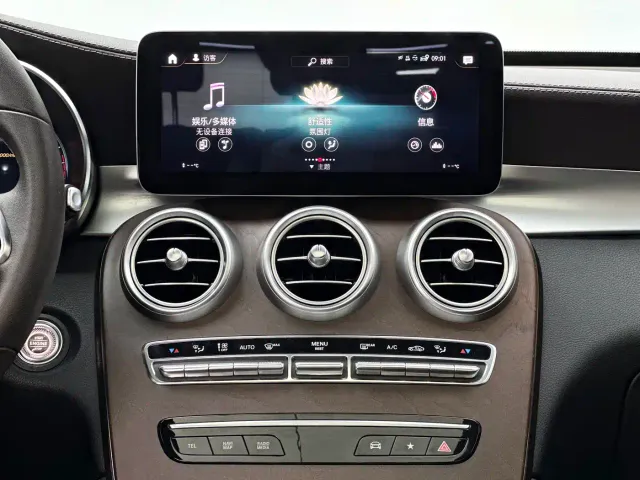 Mercedes-Benz GLC-Class — Фото автомобиля 10