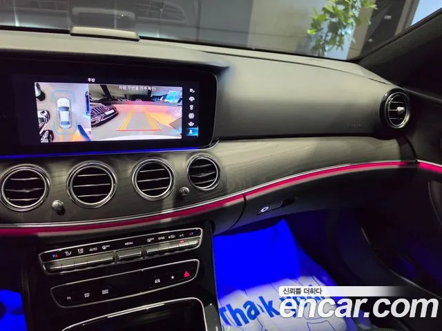 Mercedes-Benz E-Class W213 — Фото автомобиля 15