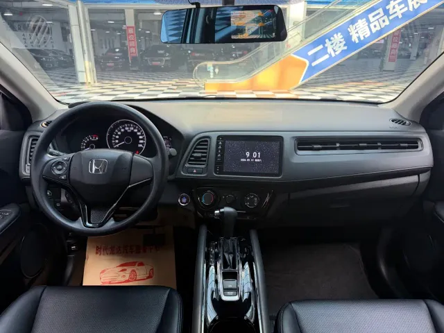 Honda Vezel — Фото автомобиля 11
