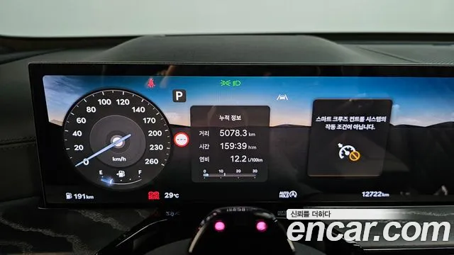 Genesis GV80 — Фото автомобиля 18