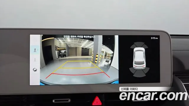 Hyundai Ioniq5 Ioniq5 Long Range AWD — Фото автомобиля 15