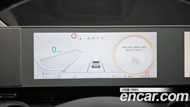 Hyundai Ioniq5 Ioniq5 — Фото автомобиля 8