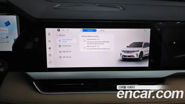 Renault Korea Grand Koleos — Фото автомобиля 19