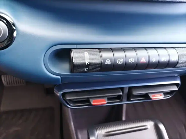 BYD Seagull — Фото автомобиля 13