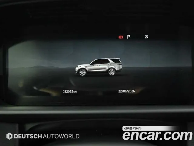 Land Rover Discovery — Фото автомобиля 8