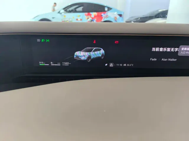 Avatr Avatr 07 2026 model Ultra EV AWD — Фото автомобиля 8