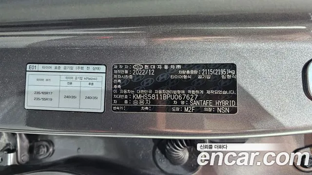 Hyundai Santafe Новый Santa Fe — Фото автомобиля 30