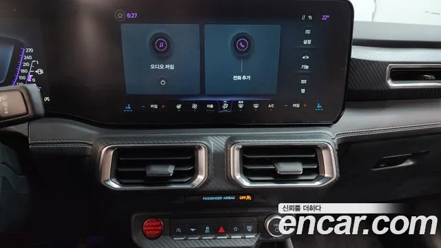 Ford Mustang Mustang 7 поколение 5.0 GT Premium Купе — Фото автомобиля 12