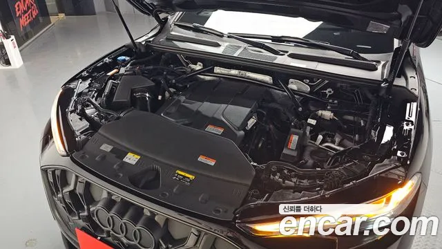 Audi Q5 40 TFSI quattro Sportback S Line — Фото автомобиля 5