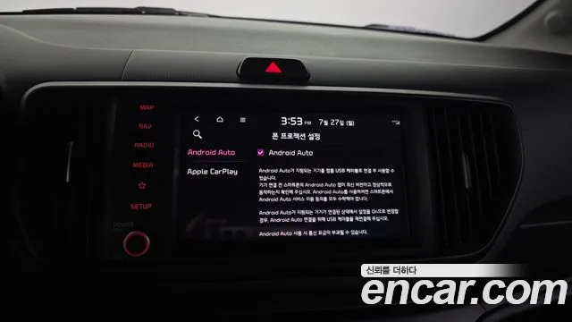 Kia RAY Новый Kia Ray Signature — Фото автомобиля 16