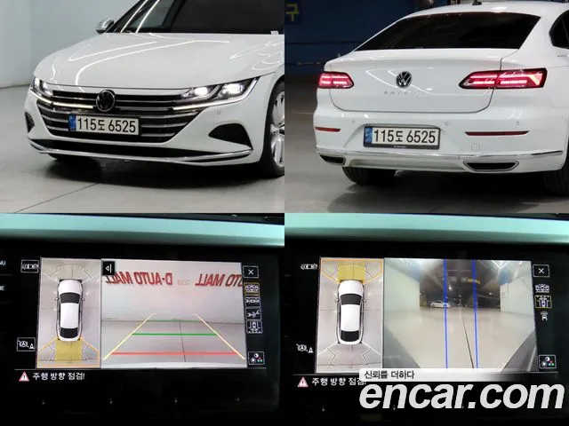 Volkswagen Arteon Arteon 2.0 TDI Prestige — Фото автомобиля 16