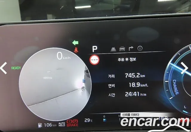 Kia K8 Signature — Фото автомобиля 13
