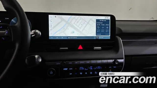 Hyundai Ioniq 5 New — Фото автомобиля 12