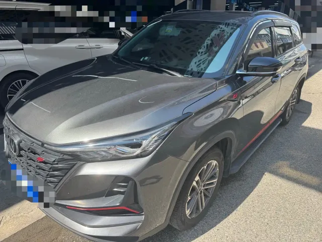Changan CS75 Plus — Фото автомобиля 2