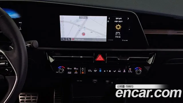 Kia Niro Niro (New) — Фото автомобиля 20