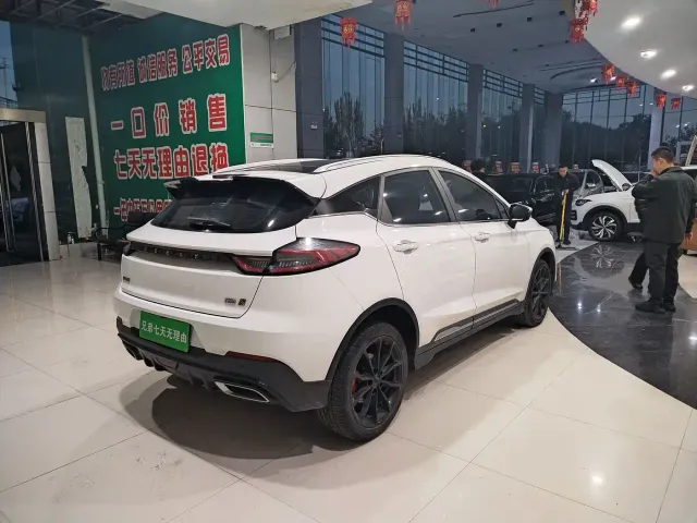 Geely Emgrand S — Фото автомобиля 9
